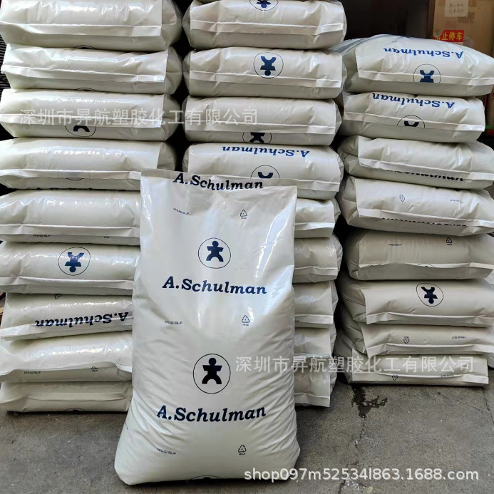 American Shulman PA/ABS RMMK125 M/MK6301E M/MK6501U M/MK K2004 Injection Molding