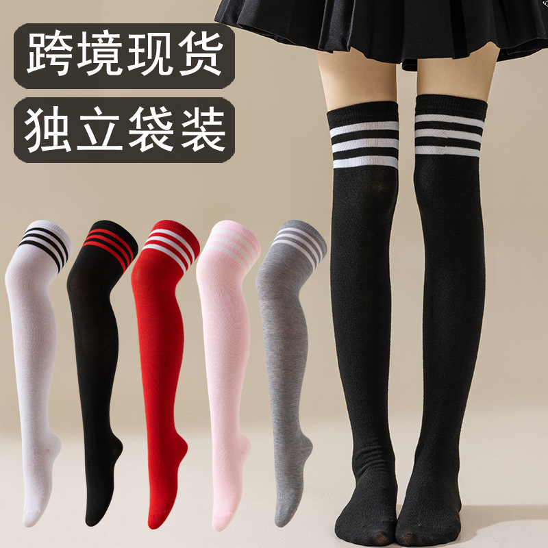 Кросс-бордерные женские коленные носки в японском стиле с тонкими ногами, три полоски, длинные носки для бедер