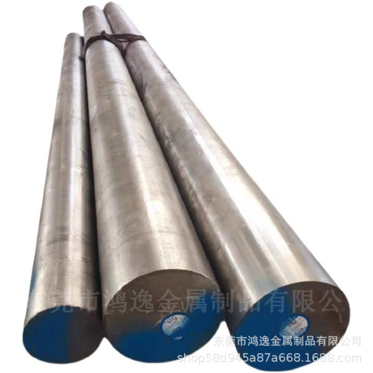 Прямые поставки Yg8, карбидный круглый пруток, прецизионная шлифовка, высокая твердость, износостойкий