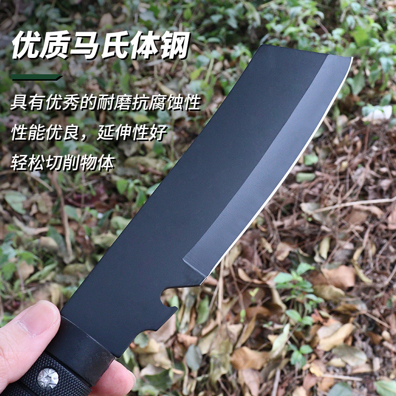Outdoor Camping Defense Special Battle Field Straight Knife Sharp Meat Cutting Knife Multifunctional High Hardness Wilderness Survival Special Knife