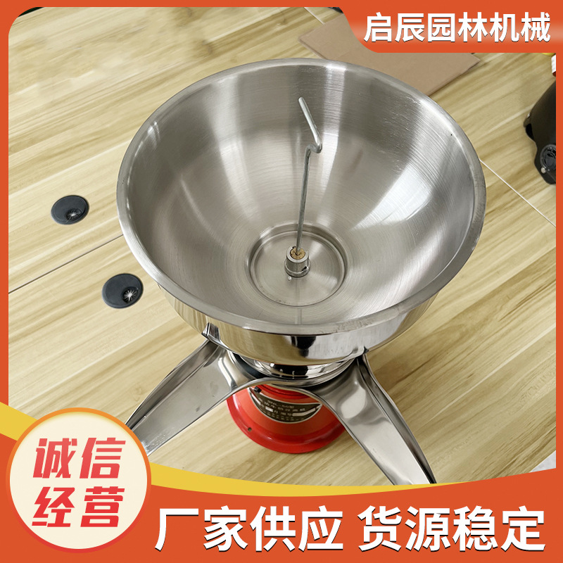 Electric Milk Separator Cross-Border Commercial Household Cream Separation Butter Machine Stainless Steel Electric Skimming Machine