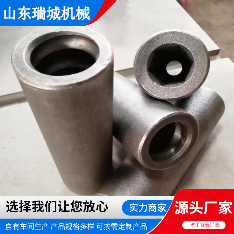 Соединительная муфта для сверла доменной печи, подходит для всех типов операций открытия доменной печи, полные модели