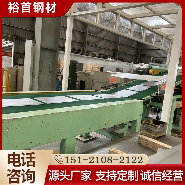 Байштийл Hc420La Холоднокатаный автомобильный стальной рулон имеет высокую прочность и может использоваться для бытовой техники и штамповки