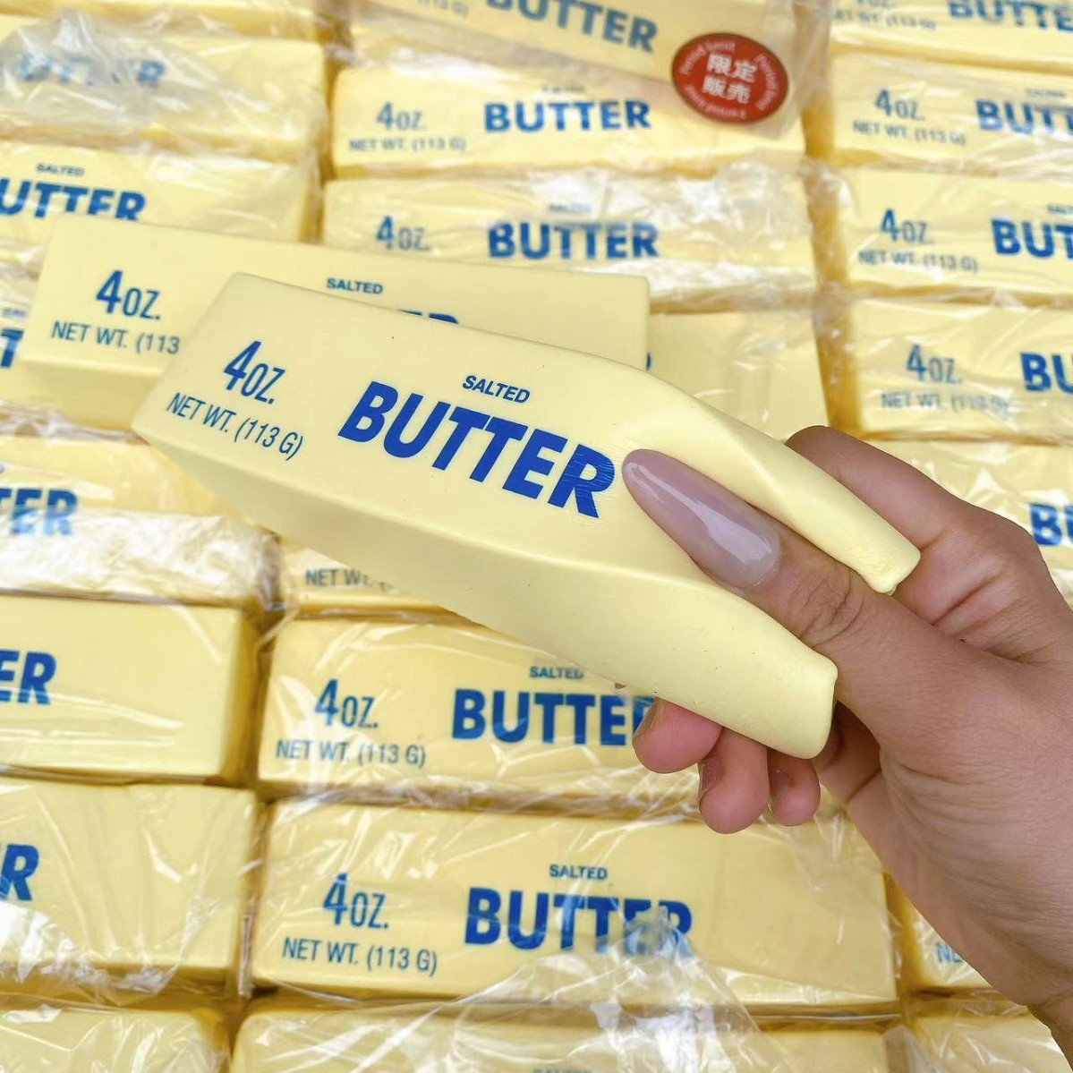 Super Moist Soft Slow Rebound Hachimi Butter Stick Butter Bar Slow Rebound Pinch Fun for Students to Decompress Their Fingers in Class