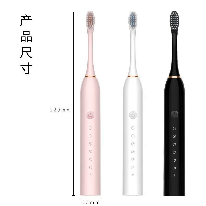 Cross-Border Popular Electric Toothbrush Rechargeable Adult Soft-Bristled Rechargeable Portable Smart Tooth Cleaning Tool