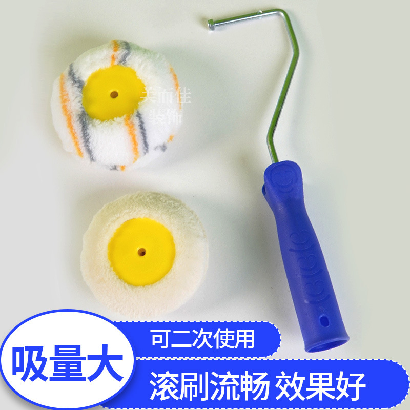 Двухголовка дизайн ролика для обрезки углов инь и ян сменный валик опционально заменяемый валик