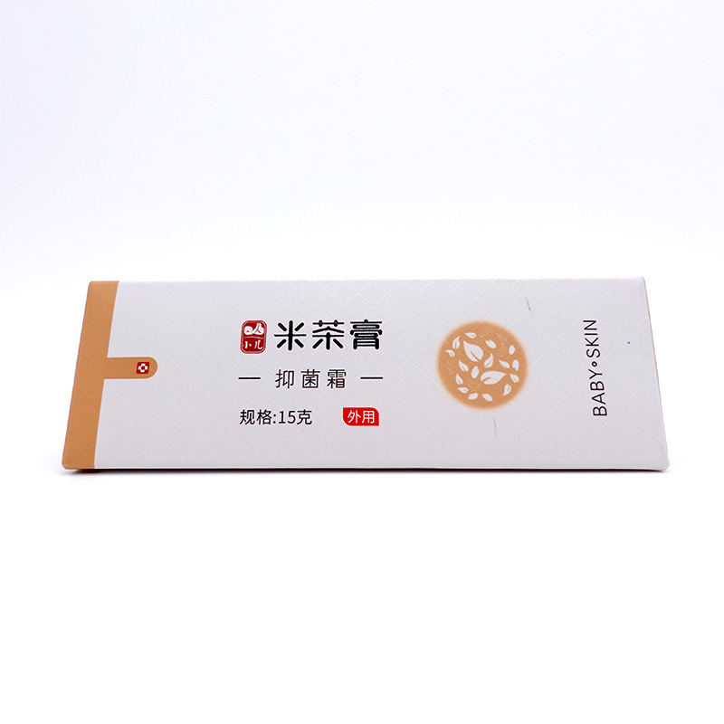 Yinhuatang Rice Tea Cream Children's Anti-Itching Repair Skin Cream
