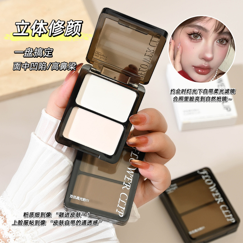 Палитра контурирования двухцветного хайлайтера, матовая пудра для осветления лица, водяная легкая пудра, силуэт носа для новичков