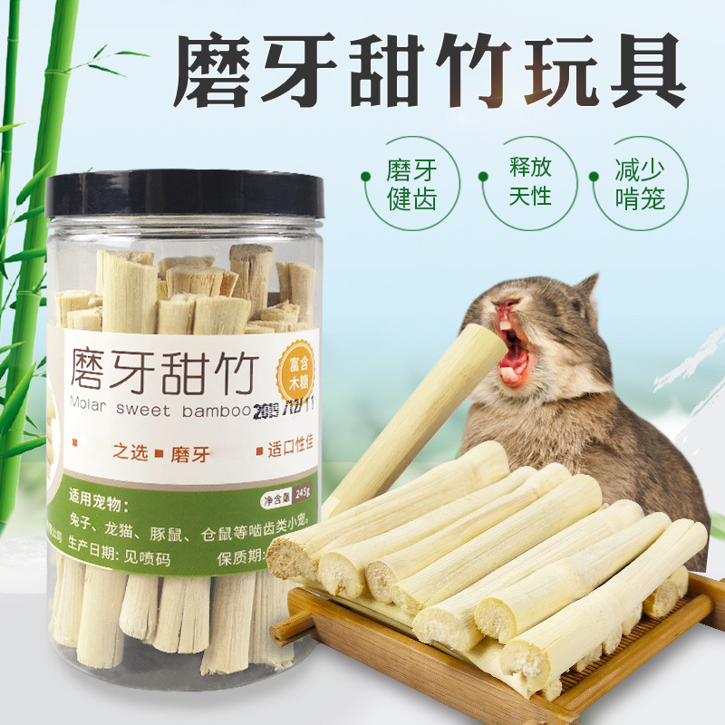Игрушки для грызунов из сладкого бамбука, оптовая продажа