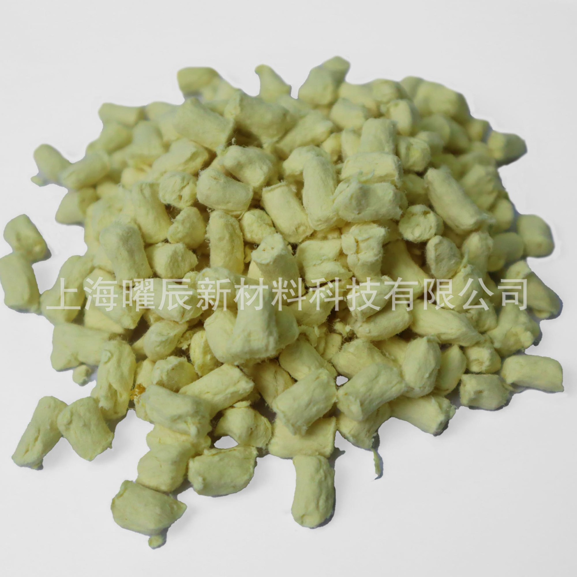 Aramid Particle Processing Customized Particle Friction Material High Strength