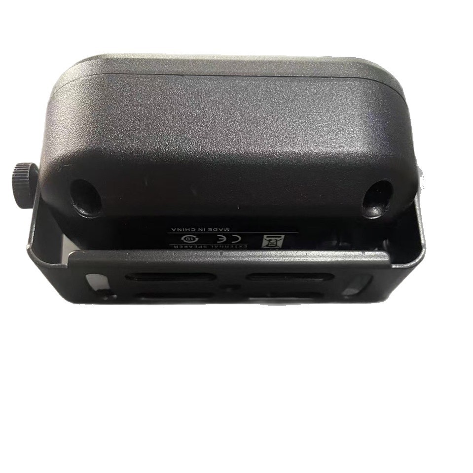 Vehicle-Mounted Radio Intercom External Speaker Sp35/35L Speaker Is Suitable for Vehicle-Mounted Shortwave Radio External Speaker