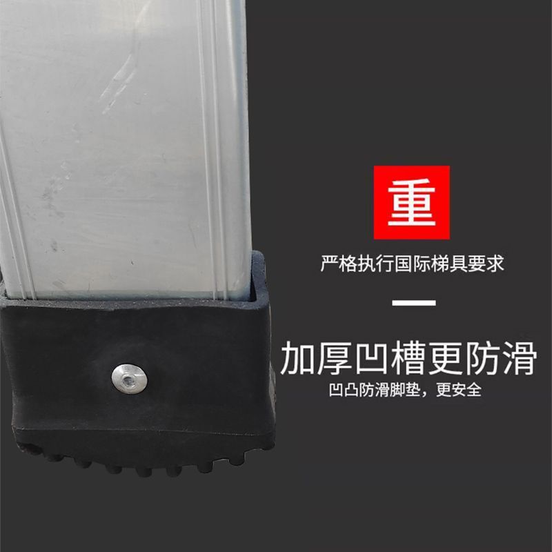 Herringbone Ladder, Walkable, Multifunctional Household Ladder, Folding Telescopic Ladder, Aluminum Alloy Thickened Engineering Ladder, Lifting Woodworking Ladder