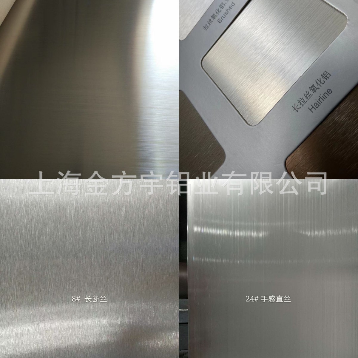 Aluminum Alloy Thin Plate Aluminum Plate 5052 Anodized Aluminum Alloy Plate Oxidation Brushed Sandblasting Processing Metal Aluminum