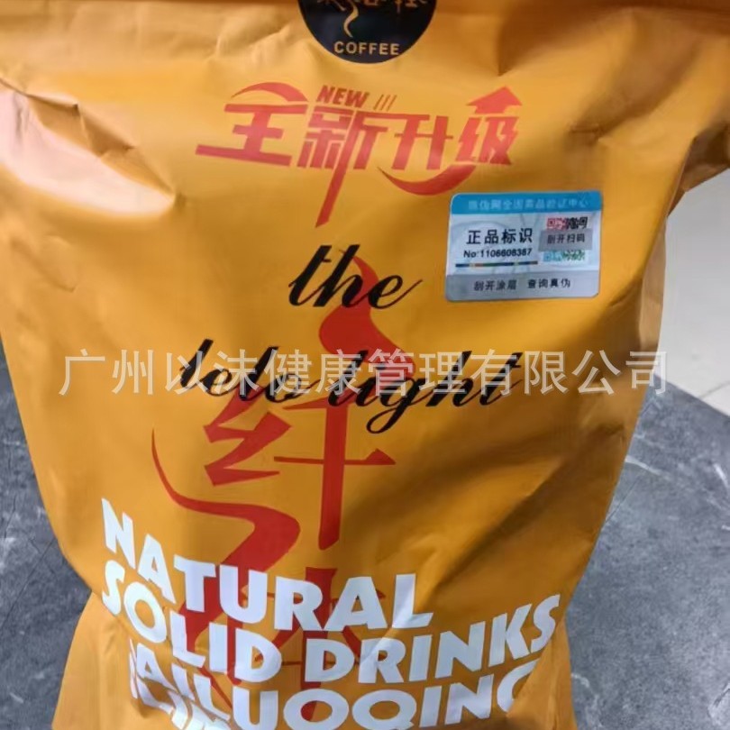 Full Abdominal Feeling Tablet Candy Enhanced Edition Dry Mouth Thirst Control Appetite Milk Tablet Candy Full Abdominal Feeling Strong Nozzle One