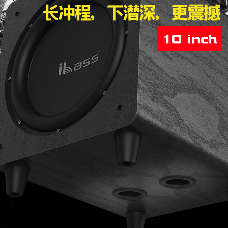 Cross-Border Heavy Bass High-Power Large-Diameter Sound Bar Tv Wooden 10inch Home Active Subwoofer