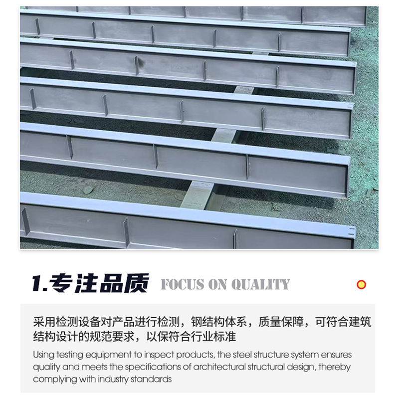 Cross-Border Steel Structure Workshop Undertakes Domestic and Foreign Steel Structure Engineering Processing Warehouse Factory Installation Steel Structure Workshop