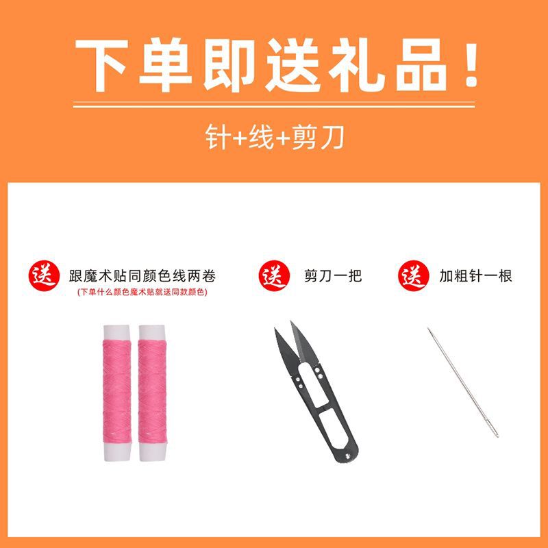 Velcro Fasteners, Hook and Loop Fasteners, Double-Sided Colorful Magic Tape for Clothes and Shoes, Self-Adhesive Strips, Hook and Loop Fasteners, Factory