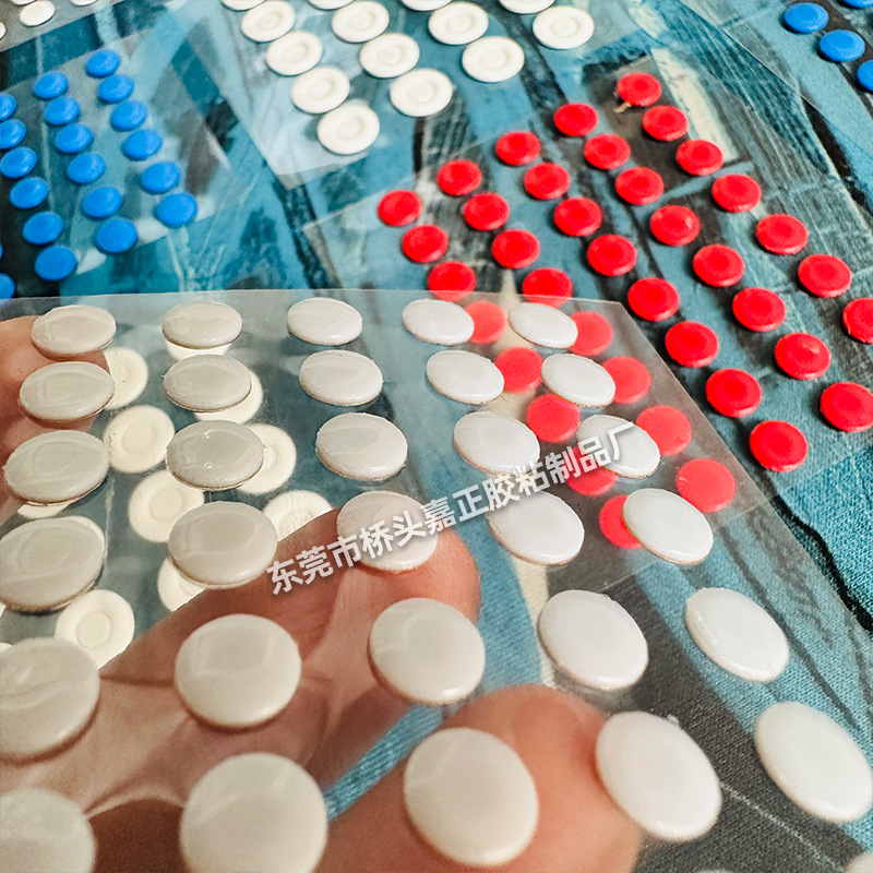 Arc side small dot mouse foot stick Teflon free diy mouse foot pad in stock wholesale small dots