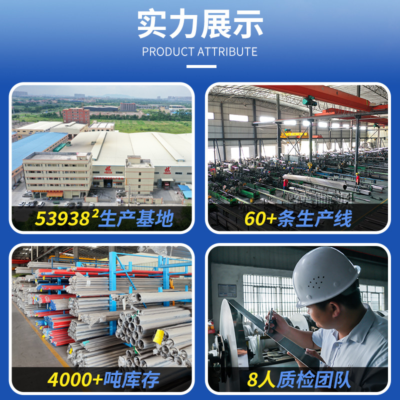 201 Stainless Steel Square Tube Engineering Square Bracket Tube Smooth Brushed 304 Stainless Steel Decorative Square Tube Processing and Cutting