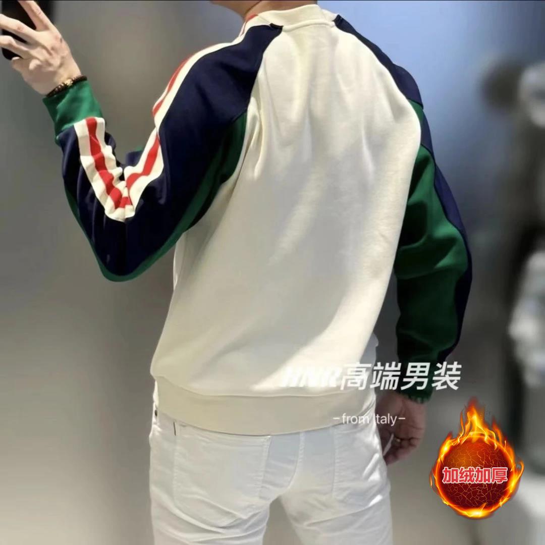 European Trendy Striped Color-Block Crew Neck Sweatshirt for Men, New Autumn and Winter Fashion Casual Versatile Slim-Fit Pullover Top