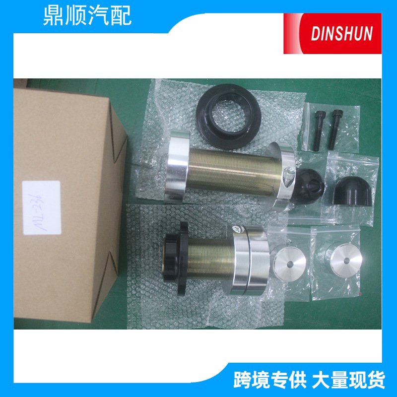 Аксессуары и Модификации Mfg Jks2200Передний Регулируемый Коиловер Tj/Xj/Mj/Zj