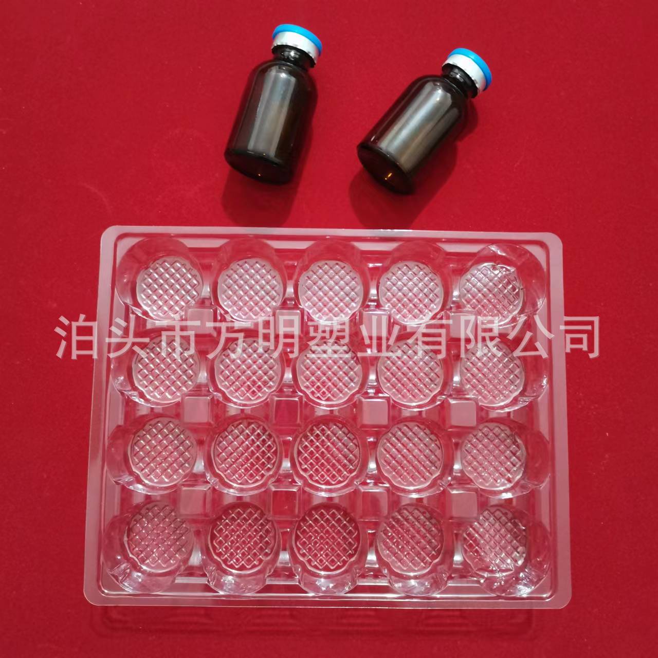 Блистерная подложка для цилиндрических бутылок для инъекций поддержка для оральной жидкости поддержка для ампул поддержка для игл