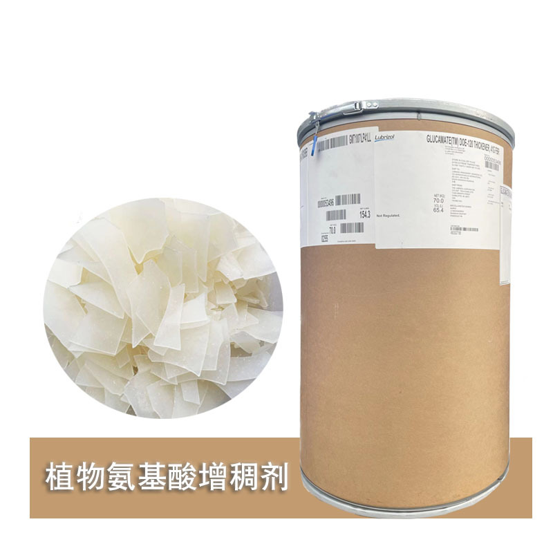 Deo120 American Lubron Glucamated Plant Amino Acid Thickener Doe-120 Shampoo Thickener