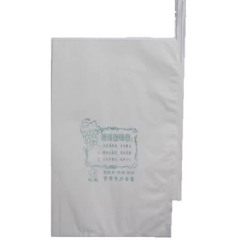 Grape Bagging Bag, Insect-Proof Grape Bag, Grape Paper Bag, Grape Bag, Fruit Bag, Waterproof Grape Bag