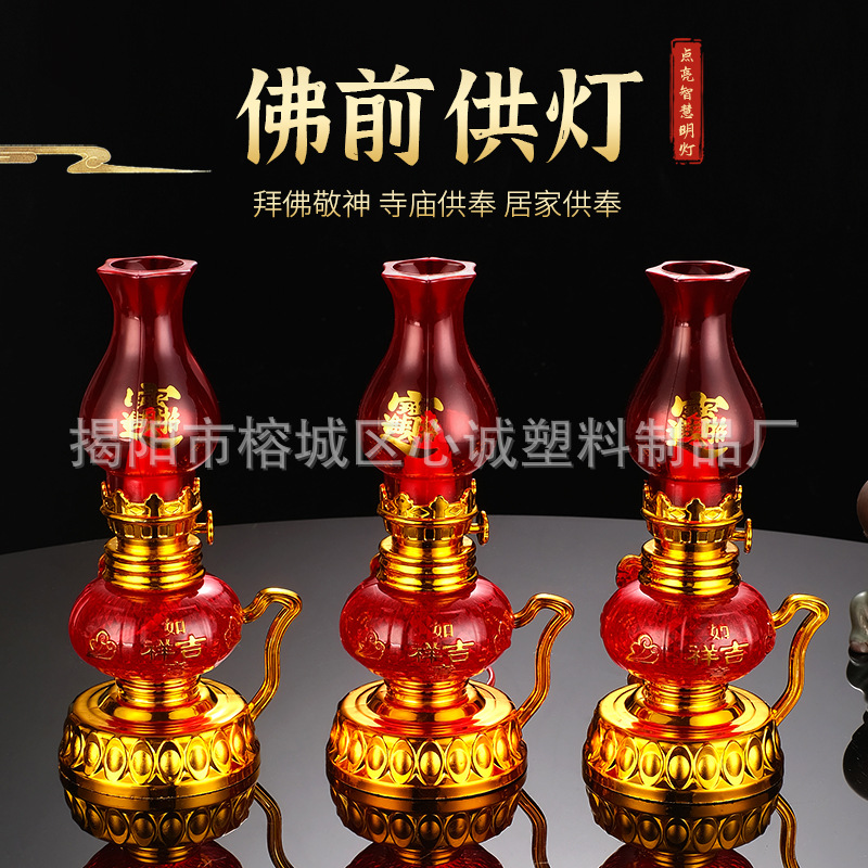 Лампада в виде кристалла для свадьбы, электронная керосиновая лампа для переезда в новый дом, светодиодная батарейная лампа