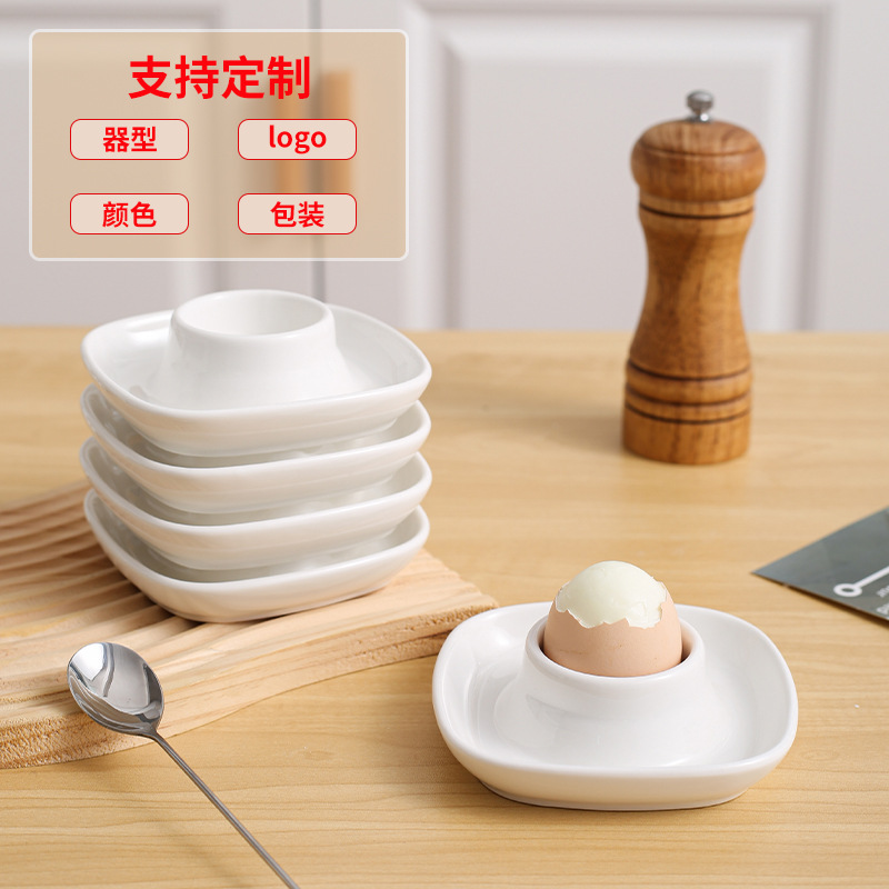 Egg tray ceramic egg cup creative egg dish breakfast egg cup simple European kitchen supplies egg rack White household