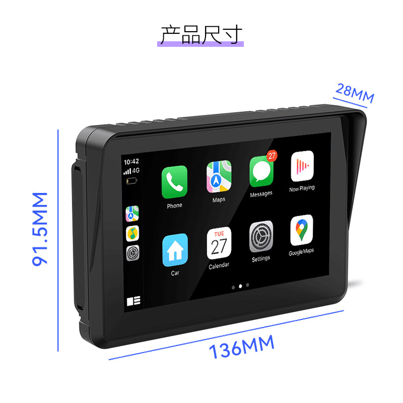 5inch Motorcycle Navigation Android Autohicar Waterproof Portable Car Navigator Motorcycle Carplay