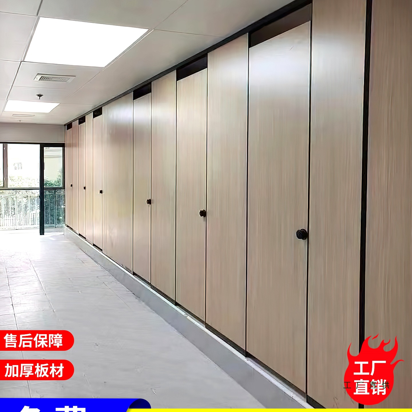 Public Restroom Partition Toilet Partition Board Finished Partition Aluminum Alloy Special Waterproof Simple Baffle Restroom