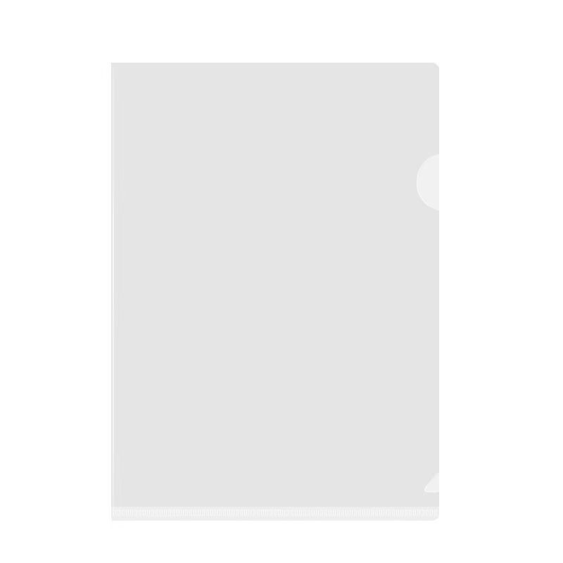 30 Pack A4 Thickened Single Folder L-shaped Folder Transparent Two-page File Set Thickened Single-page File Bag