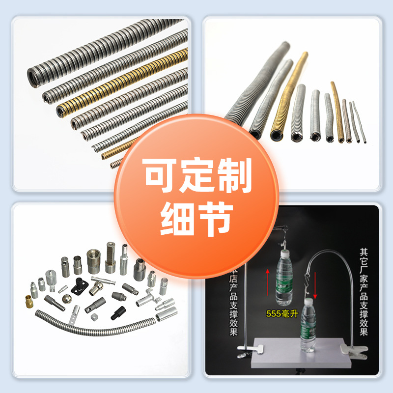 Clip Lamp Hose Small Book Lamp Hose Data Cable Gift Shaped Silicone Hose Small Night Light Table Lamp Metal Hose