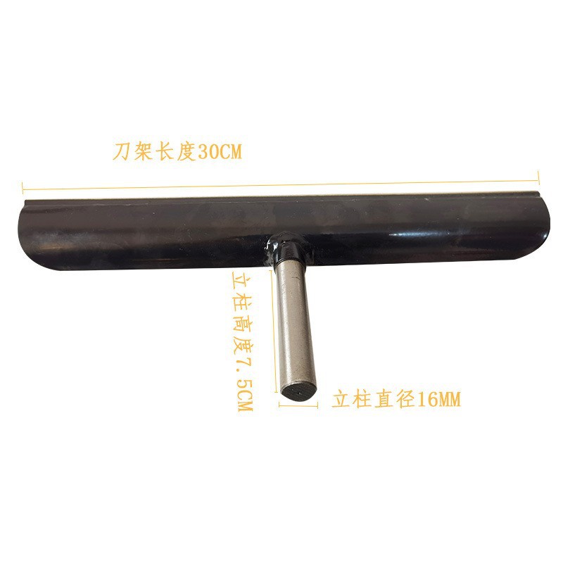 Деревообрабатывающий токарный станок DIY, держатель инструмента из стали 304, длина колонны 83 мм, диаметр 16 мм, длина 300 мм