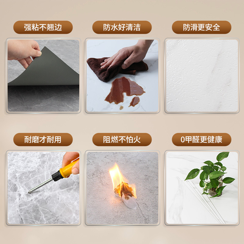 【New Product Glossy Surface 80*80】Glossy Imitation Tile Floor Stickers Self-Adhesive Floor Stickers Pvc Marble Floor Stickers