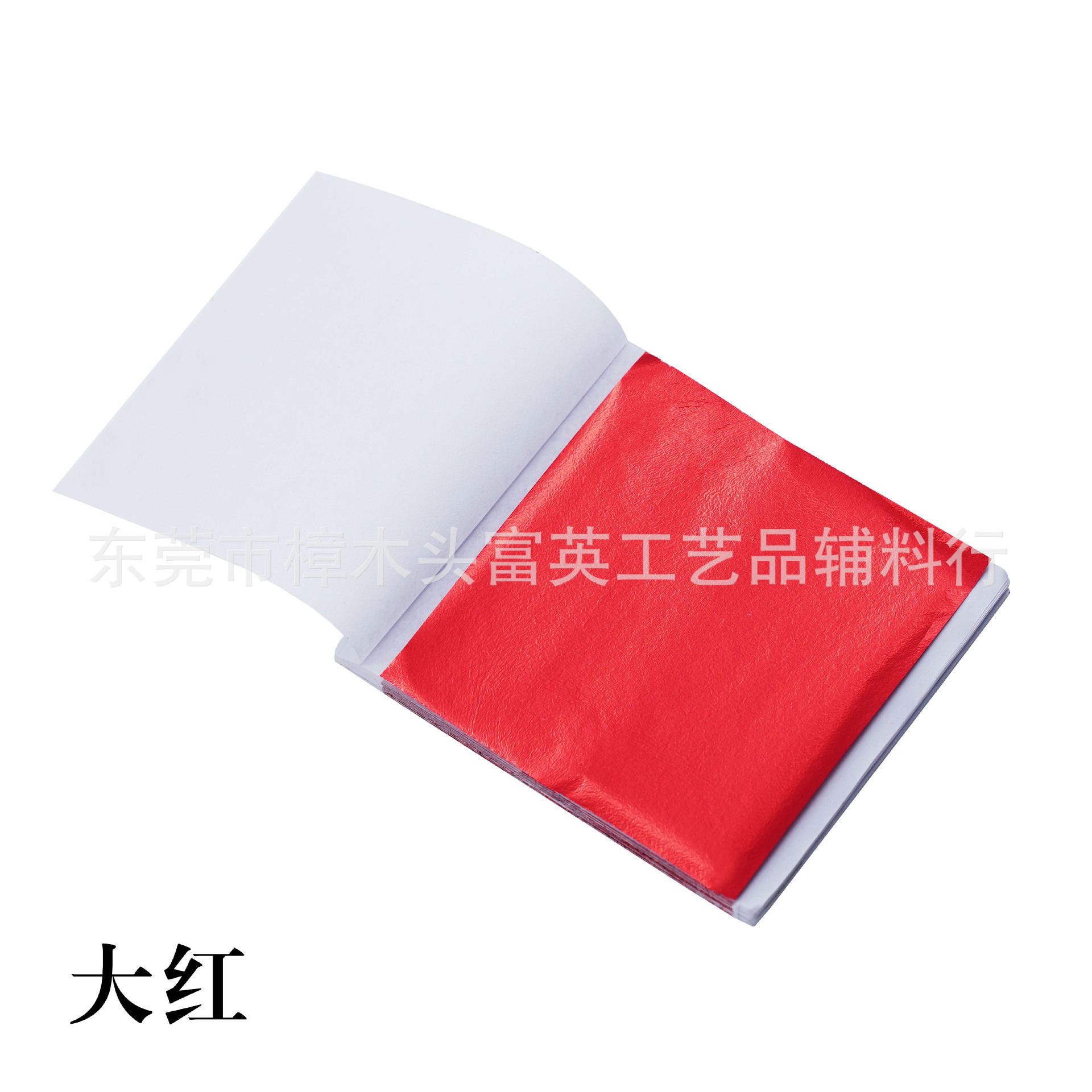 Gold Foil Paper Taiwan Gold Foil K Gold a Gold Red Color Foil Amazon Supply 8*8.5 12.8*13.5cm