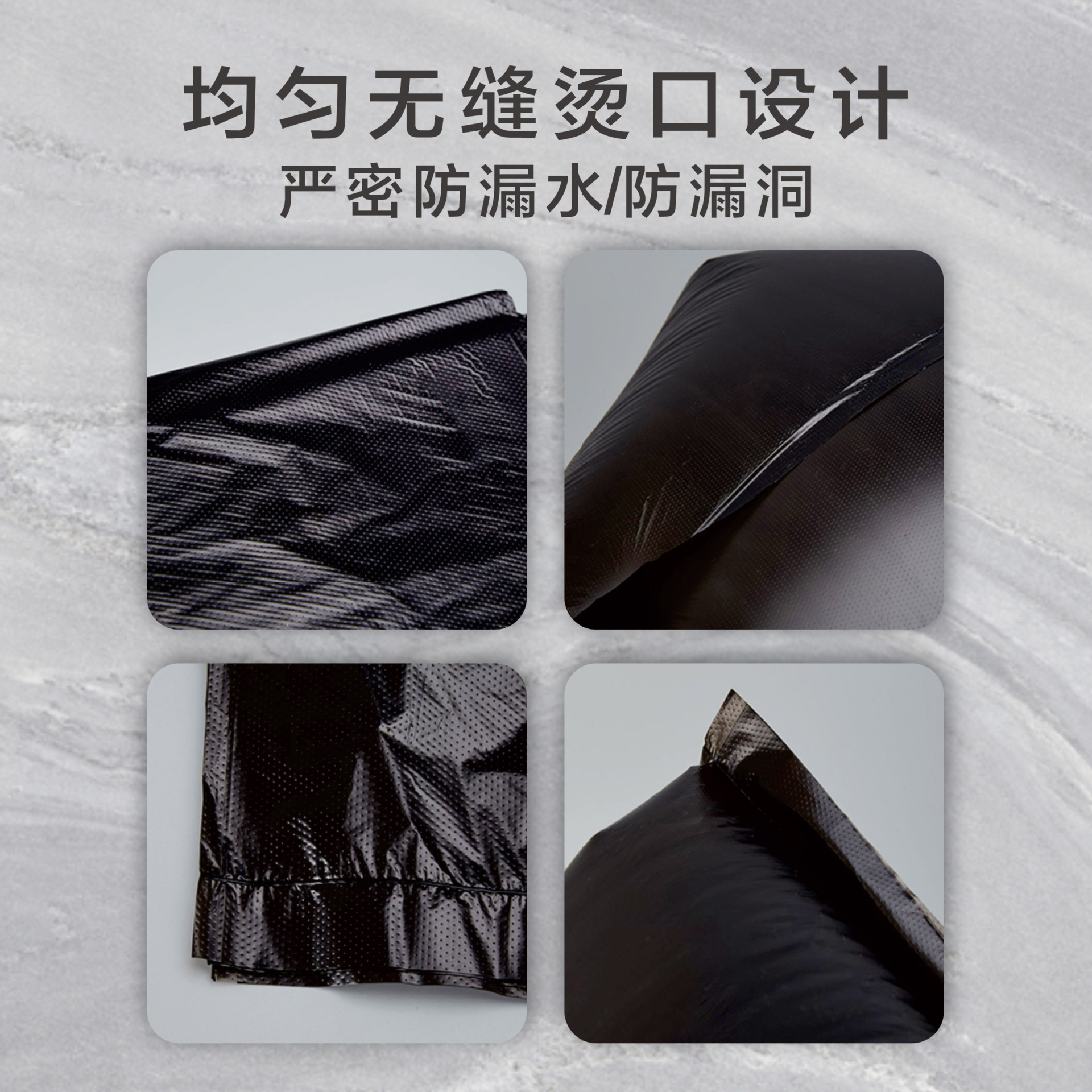 Large garbage bags large black commercial thickened hotel sanitation property plastic bags extra large barrels wholesale