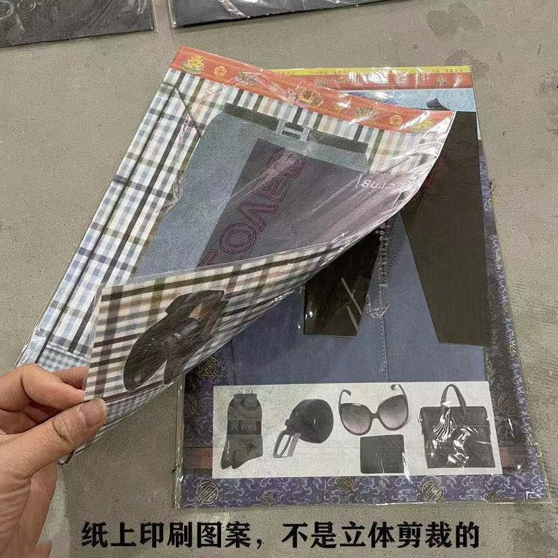 Paper Clothes and Paper Shoes Suit for Men and Women, Cold Clothes, Burning Paper for Sacrifice, October 1 Cloth Clothes, Cloth Shoes, Hats, Paper Clothes and Shoes