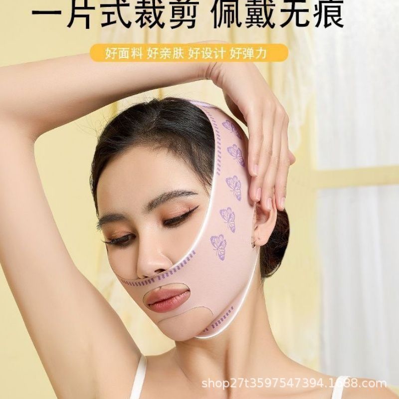 [Source Factory] Face Shaping Bandage Small V Face Lifting Mask Firming Nasolabial Folds Double Chin Sleeping Face Sculpting Women