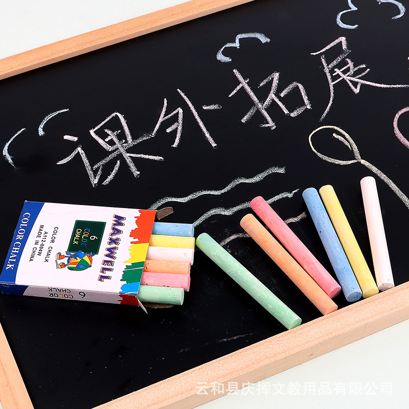 in stock wholesale gypsum powder ordinary whiteboard color chalk 12 children's drawing board/teaching supplies blackboard