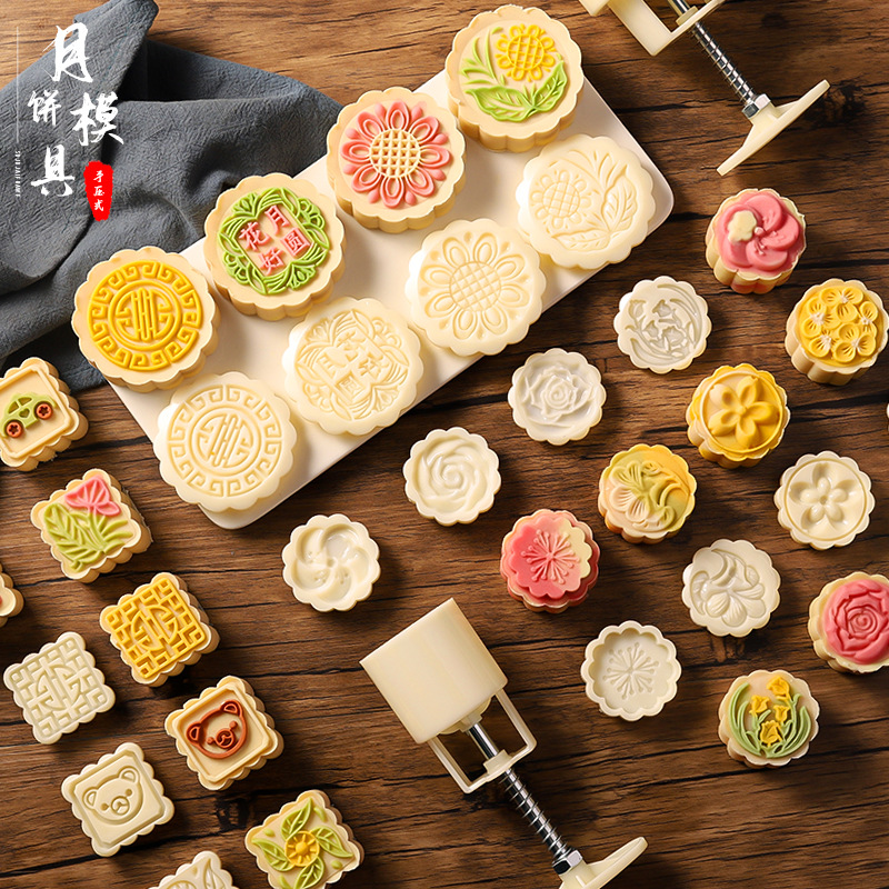Новая форма для лунянского пирога 50г 75г 100г, традиционный узор, мультяшная форма, ручное давление, инструмент для выпечки