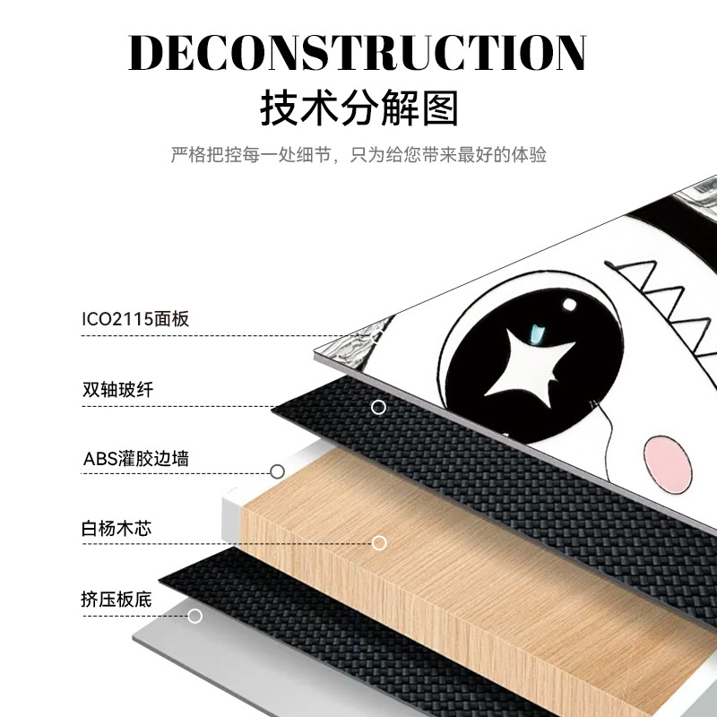 Rsnow Mechanical Rabbit Snowboard All-Terrain Beginner Snowboard Snow Mountain Equipment All-Round Freestyle Carving