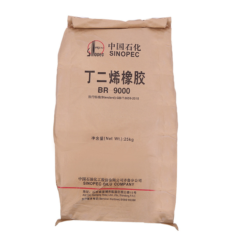 Butadiene Rubber Br9000 Spot Direct Wear-Resistant and Elastic Tire Rubber Products Butadiene Rubber Br9000