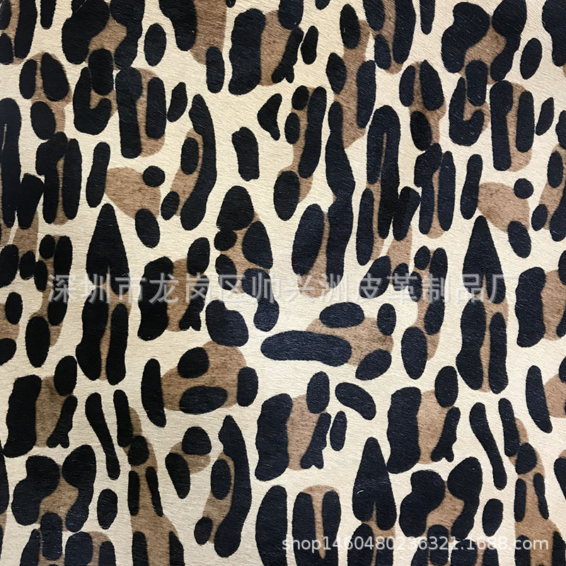 Leopard print horse hair leopard print PU Real leather luggage leopard print snake print camouflage print zebra print manufacturers