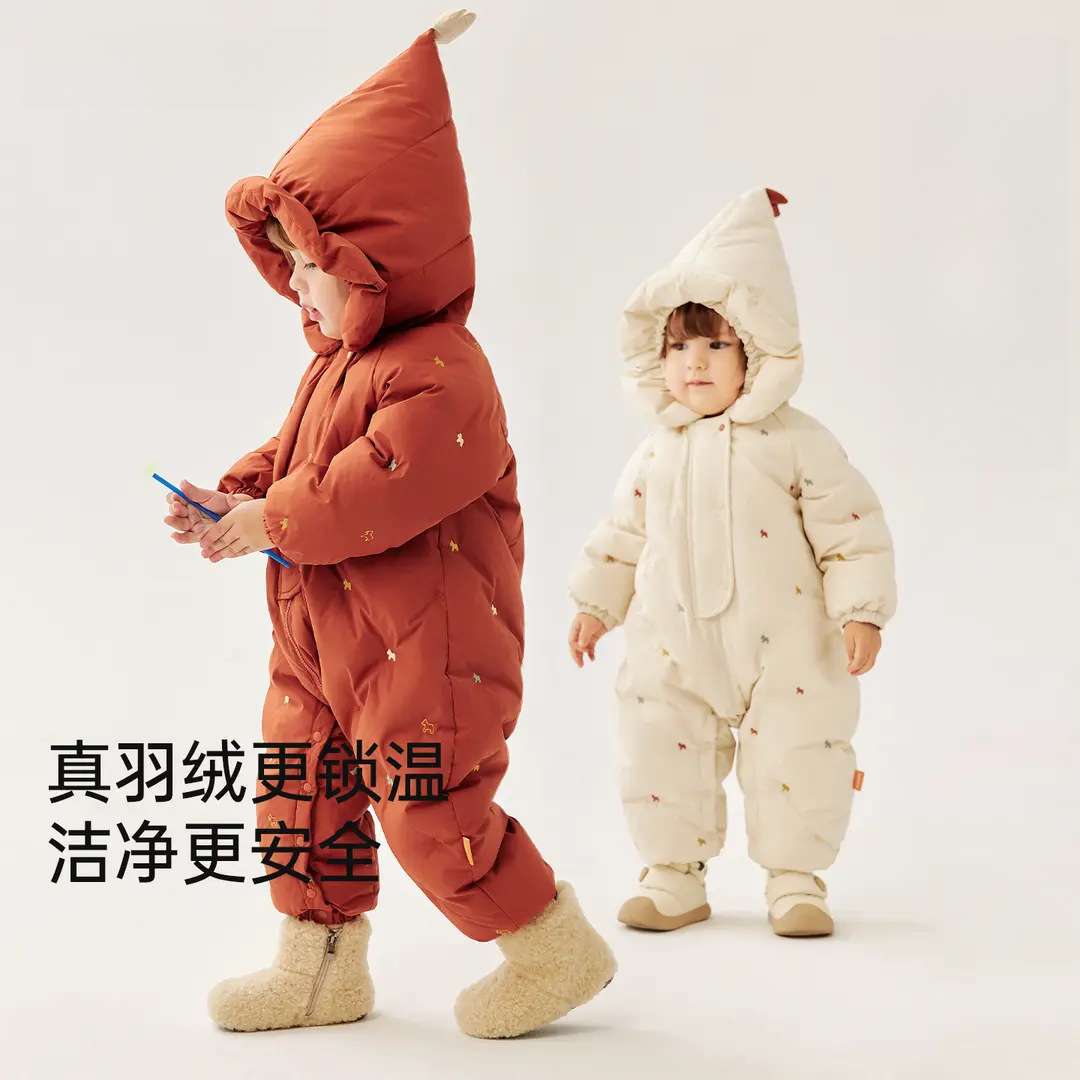 Baby One-Piece down Jacket Winter New Style Boys and Girls Infants and Young Children Thickened Warm Crawling Clothes New Year's Greetings Clothes