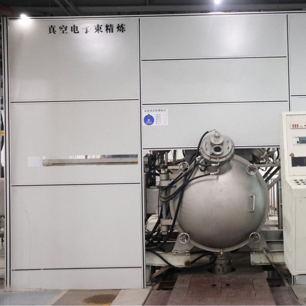 плавка вакуумной электронно-лучевой переработки вольфрама, молибдена, тантала, ниобия, циркония и титана, высокотемпературные сплавы, огнеупорные металлы