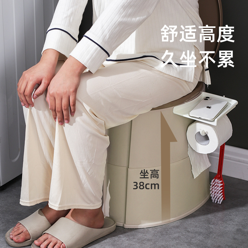 Mobile Toilet Seat for Adults, Simple and Portable Toilet Chair for the Elderly to Get up at Night with Cover
