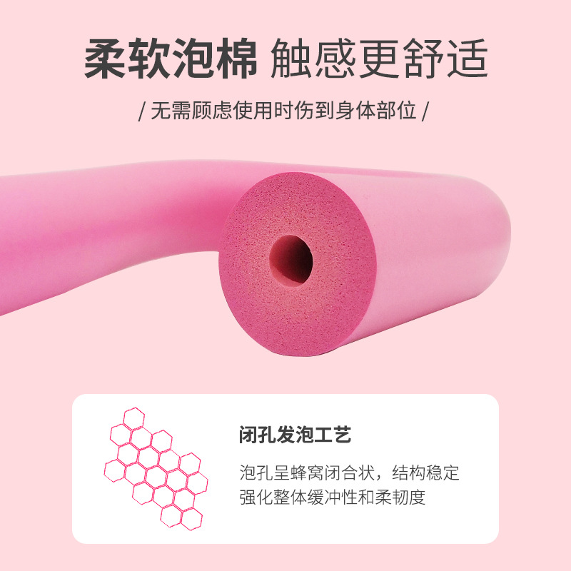 Leg Slimming Artifact, Pelvic Floor Muscle Trainer, Leg Massager, Leg Slimming Clamp, Calf Slimming Multifunctional Leg Clamp Artifact