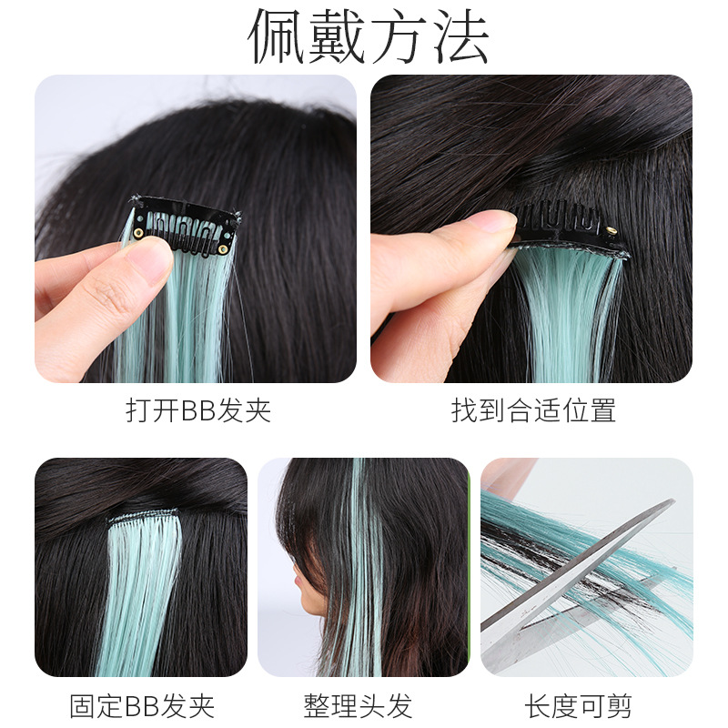 Colored Hair Extensions, Ear-Hanging Dyed Thirty Multi-Colorful Hair Extensions, Colorful Strips, Matte High-Temperature Silk, Can Be Ironed, One-Clip Long Straight Hair Extensions Wholesale